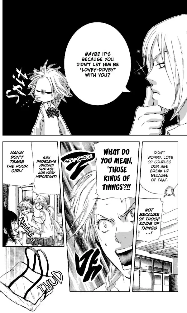 Sonan Jyanaiyo Chapter 33 8